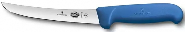 Victorinox 5.6502.15 Kavisli Geniş Ağız Sıyırma Bıçağı 15 cm