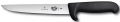 Victorinox 5.5503.18L Parmak Koruyuculu Doğrama Bıçağı 18 cm resim