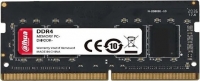 Dahua C300 resim
