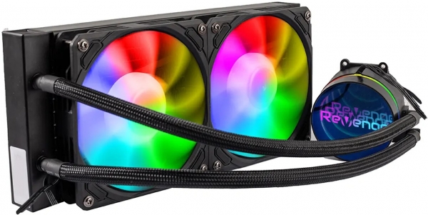 Revenge Nitro Cold 200 İşlemci Soğutucu