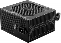 MSI MAG A750BN 750W resim