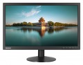 Lenovo ThinkVision T2224d resim