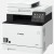 Canon I-Sensys MF732Cdw Yazıcı
