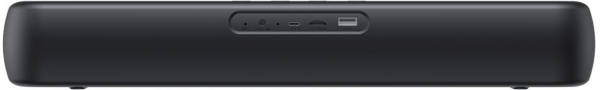 Havit SK854BT Soundbar