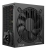 Inca IPS-1050XN 1050W