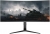 Warp WRP34-165-B Monitör
