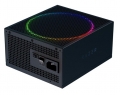 Razer Katana 850W resim
