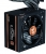 Zalman GigaMax III ZM850-GV3 850W