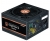 Zalman GigaMax III ZM850-GV3 850W