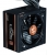 Zalman GigaMax III ZM750-GV3 750W