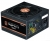 Zalman GigaMax III ZM750-GV3 750W