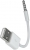 S-link SL-IP3 iPod Şarj Dönüştürücü