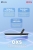 OXS S5 Soundbar