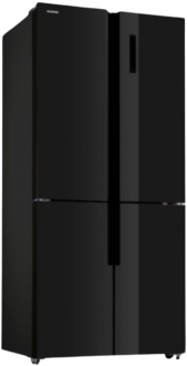 Silverline R12051B04 Buzdolabı