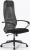Ergolife Sit 8 B1-8K Yönetici Koltuğu