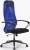 Ergolife Sit 8 B1-8K Yönetici Koltuğu