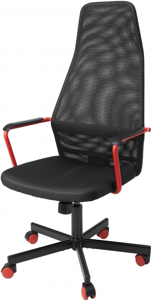 Ikea Huvudspelare Yönetici Koltuğu