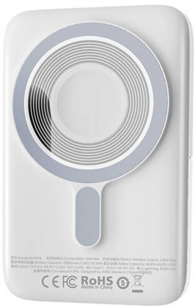 Wiwu Elite WI-P018 10000 mAh Powerbank