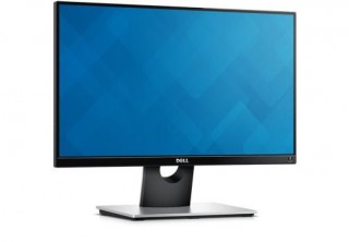 Dell S2216H Monitör