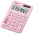 Casio MS-20UC Masaüstü Hesap Makinesi