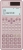 Casio FX-991ES Plus-2 Bilimsel Hesap Makinesi