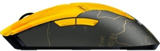 Razer Viper V2 Pro PUBG: BattleGrounds Edition Mouse