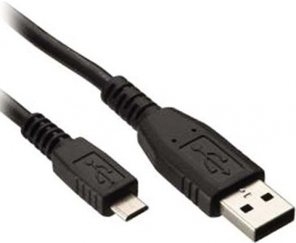 Powermaster PM-7195 Şarj Kablosu