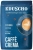 Eduscho Caffe Crema Strong Çekirdek Kahve 500 gr