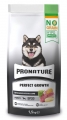 Pronature Kuzu Etli Enginarlı ve Patatesli Tahılsız Yavru 1.5 kg resim