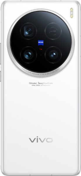 Vivo X100 Ultra