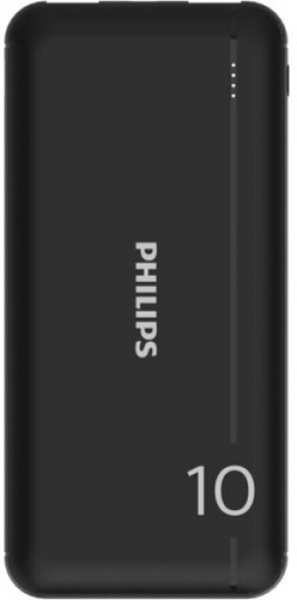 Philips DLP1810C 10000 mAh Powerbank