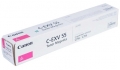 Canon C-EXV-55M resim