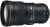 Nikon Nikkor AF-S 300mm F4E PF ED VR