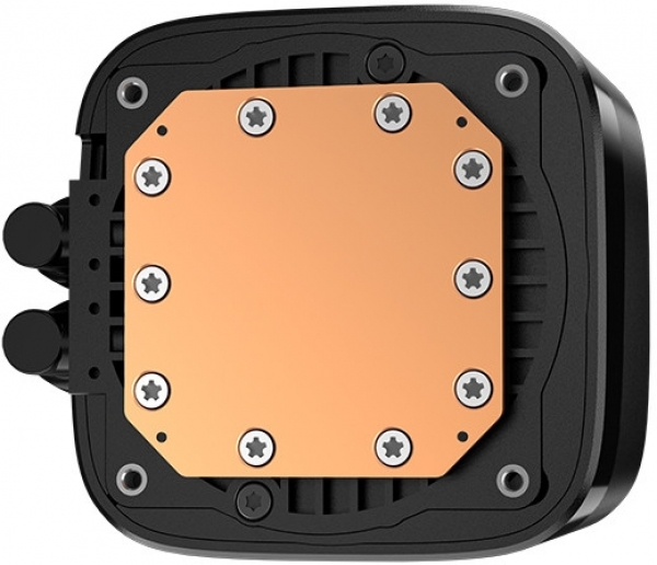 DeepCool LD360 İşlemci Soğutucu
