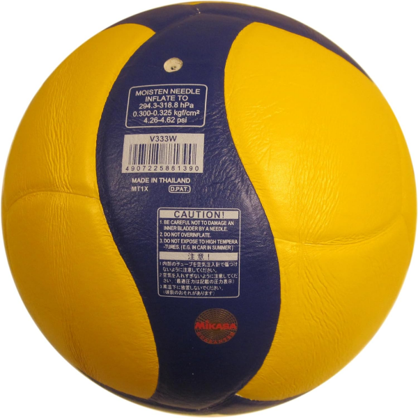 Mikasa V333W 5 Numara Voleybol Topu