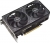 Asus Dual GeForce RTX 4060 V2 OC Edition Ekran Kartı