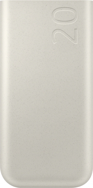 Samsung P4520 20000 mAh Powerbank