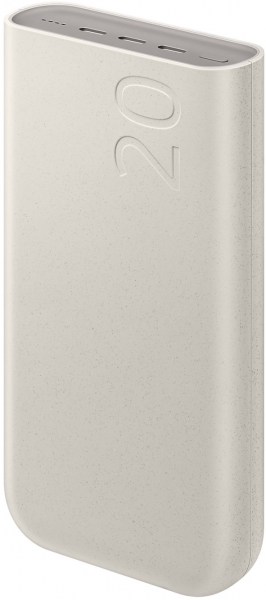 Samsung P4520 20000 mAh Powerbank