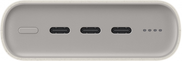 Samsung P4520 20000 mAh Powerbank