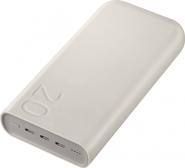 Samsung P4520 20000 mAh Powerbank