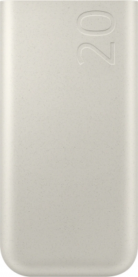 Samsung P4520 resim