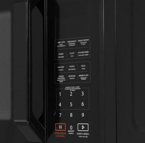 Toshiba MM-EM23P(BK) Mikrodalga Fırın