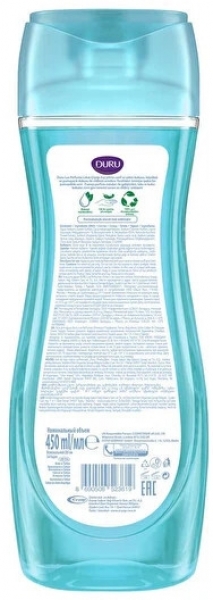 Duru Lux Perfumes Lotus Çiçeği 450 ml Duş Jeli