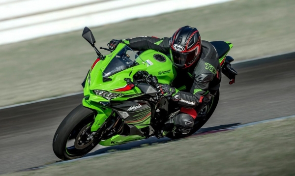 Kawasaki Ninja ZX-4RR Racing
