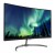Philips 328E8QJAB5/00 Monitör