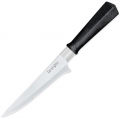 Lazoğlu LZG-10010 Sıyırma Bıçağı 26.5 cm resim
