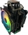 Rampage Octagon C60 İşlemci Soğutucu