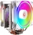 Rampage Octagon C60 İşlemci Soğutucu