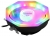 Frisby FCL-F1330C İşlemci Soğutucu