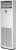 Daikin Advance 42 Salon Tipi Klima